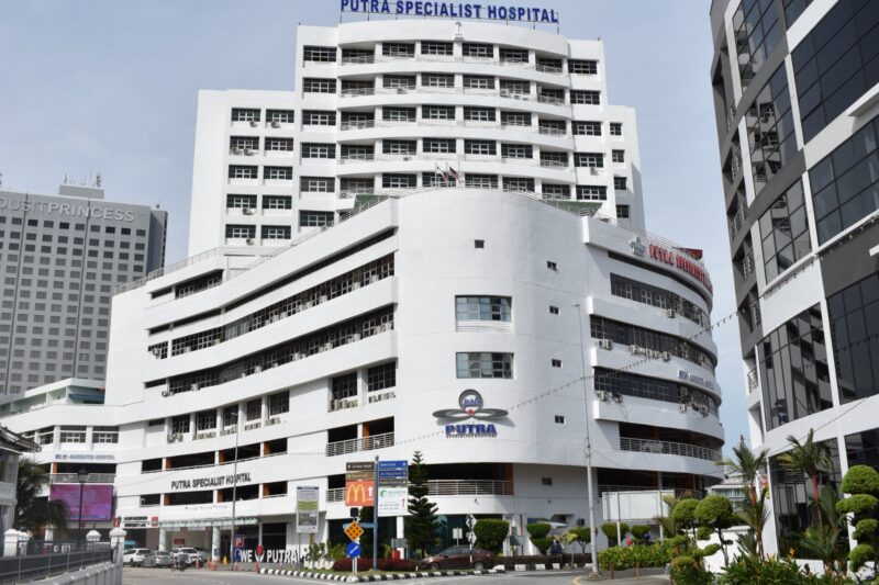 RS Spesialis Putra Melaka terus berkembang menjadi pusat layanan kesehatan modern dengan berbagai fasilitas medis lengkap serta didukung dokter spesialis